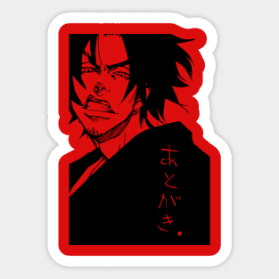 MUGEN Sticker